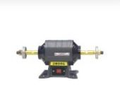 Máy mài 2 đá Hồng Ký thân nhôm 1HP 220V GLA-H0.7512-MB